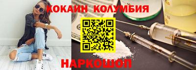 марихуана Рязань