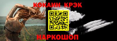прущая мука Рузаевка