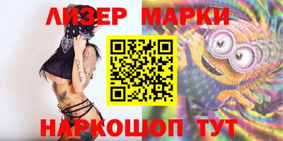 прущая мука Рузаевка