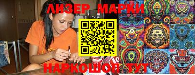 мяу мяу кристалл Рыбинск