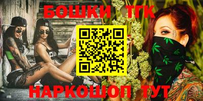 прущая мука Рузаевка