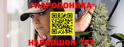 мяу мяу кристалл Рыбинск