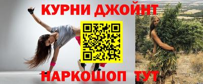 прущая мука Рузаевка