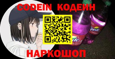прущая мука Рузаевка