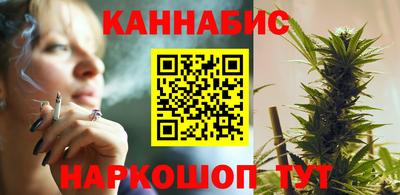 мяу мяу кристалл Рыбинск