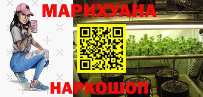 прущая мука Рузаевка