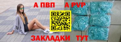 марихуана Рязань