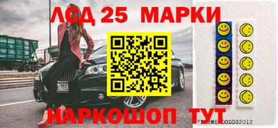 прущая мука Рузаевка