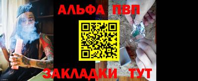 марихуана Рязань
