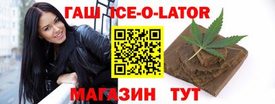 марихуана Рязань