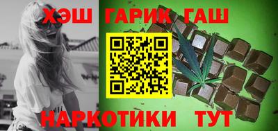 мяу мяу кристалл Рыбинск