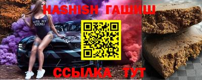 марихуана Рязань