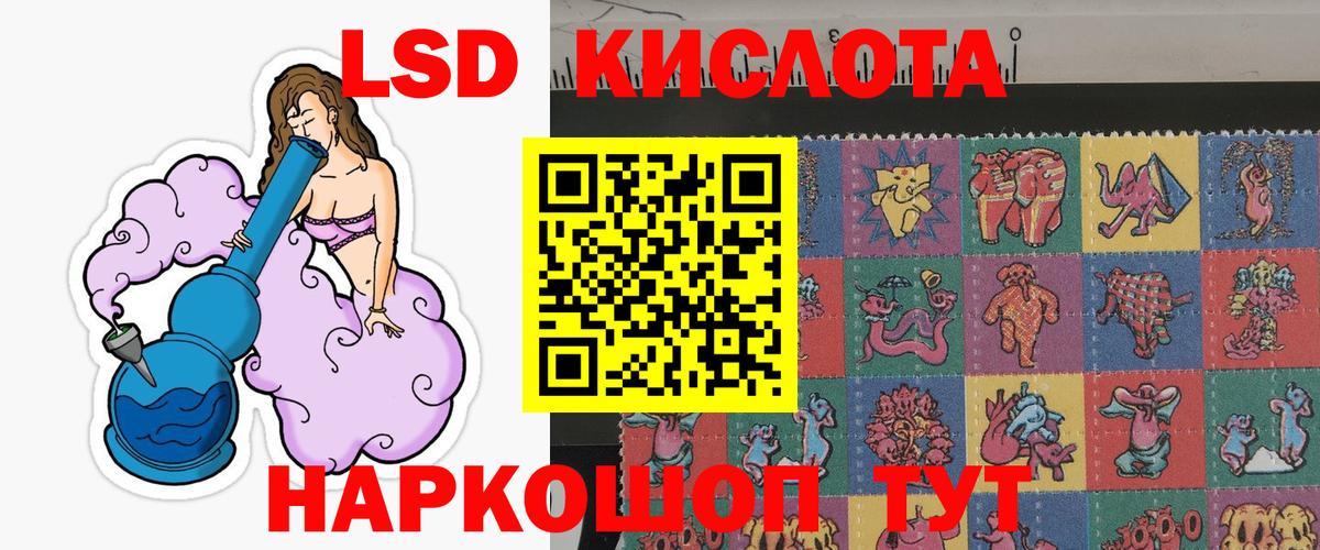 цены наркотик  Вход с VPN  Новозыбков  Марки N-bome 1,5мг 
